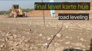 grader14g  machine base final level Karne Ka tarika |road leveling machine