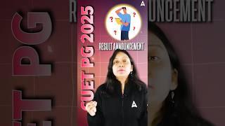 CUET PG 2025 Do Check you Final Answer Key#trendingshorts #viralvideo #cuetpg2025 #answerkey #viral