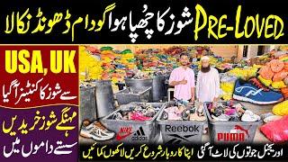 Branded Used Shoes In Karachi | Imported American Pre-Loved Shoes | Fila Fashion Nike Addidas Reebok