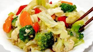 EASY STIR FRY VEGETABLES | Tips on how to achieve crunchy veggies!