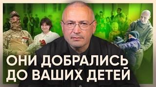 Военная пропаганда. Чему теперь учат в российских школах?