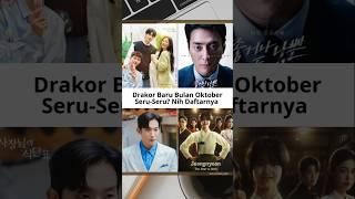 Drama Korea Terbaru Oktober 2024 | Drakor Terbaru 2024 | Rekomendasi Drakor | [Drakoranz]