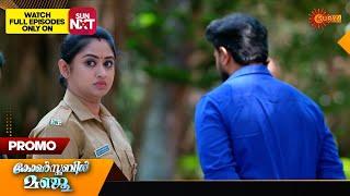 Constable Manju - Promo | 13 Jan 2025 | Surya TV Serial