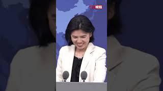 怎么看民进党当局禁止大陆“黄飞红花生”输入   国台办发言人朱凤莲乐了