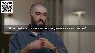 Смех и Мудрость: Лучшие Интервью с Артуром Чапаряном