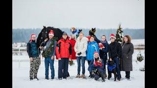 Поздравляем с наступающим 2018 годом!