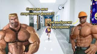 МГЕ Школа #tf2 #teamfortress2 #тф2