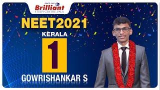 NEET 2021 | KERALA 1st | Gowrishankar S