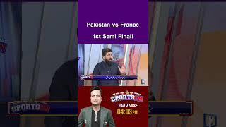 Pakistan vs France1st Semi Final! #hockey #pakistan #france #sportson