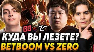 Откуда взялись эти гении? Снова какие-то проблемы? Nix смотрит BetBoom Team vs Team Zero