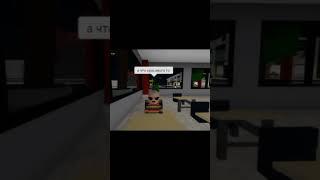 Муравьед #roblox #хочуврек #роблокс #игры #рек #рекомендации #прикол #игра #муравей #прикол #хаха