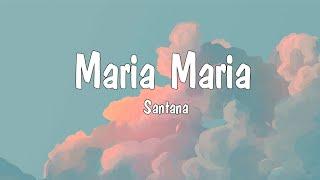 Santana - Maria Maria (Stereo) ft. The Product G&B