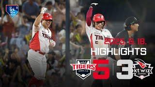 [하이라이트] KIA 타이거즈 vs KT 위즈 (2025.6.18)