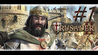 Stronghold Crusader 2 - Жара Пустыни - #1 Долина Смерти[Боевые Испытания]