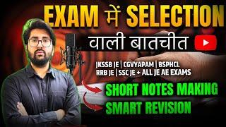 Exam में Selection वाली बातचीत | Short notes & revision | JKSSB JE | SSC JE 2025 | RRB JE 2025