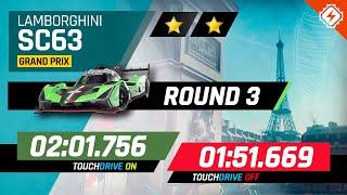 Lamborghini SC63 - GRAND PRIX Round 3 - 2⭐ Touchdrive & Manual OC Reference Laps - THROUGH THE CITY