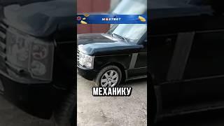 КУПИЛ РЕНЖ И ПОЖАЛЕЛ!