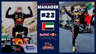 Motorsport Manager - F1 2022 Mod - Red Bull - #23 - Yas Marina GP!