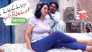 Young Beautiful Aunty Affair With Boy - New Romantic Story - Hindi Short Movie 2024 - Crime Stories