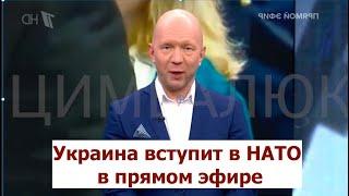 Тревожно: эта встреча на четверых решит исход войны, рф туда к счастью не позвали