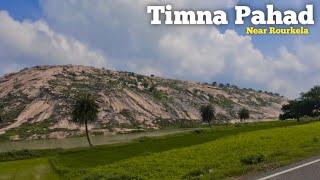 Timna Pahad || Chatli Pahad || Single Stone Hill || Near Rourkela || Unseen Odisha || Sundergarh