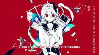 v flower - People Allergy (rus sub)