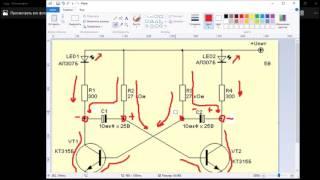 1-2 Мультивибратор