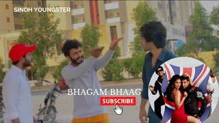 bhagam bhag comedy scenes | Sindh Youngster|