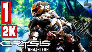 Прохождение Crysis Remastered на ПК  Часть 1  На Русском  А Крайзис Потянет?