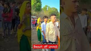 adivasi dance vidoe umrali #editing boy vivek dawar