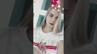 Kwai. Софа купер . Класс .