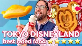 My Top Rated Food at Tokyo Disneyland of 2024! ⭐️⭐️⭐️⭐️⭐️