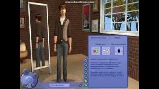 Давайте играть в the sims 2 - часть 1 - создание персонажа