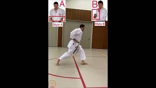 Heian Godan SKO Karate Kata  WR Shotokan