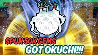 SPUN 50K GEMS & GOT OKUCHI MYTHICAL WOLF FRUIT - Fruit Battlegrounds