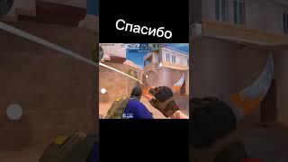 Лютый тим... Standoff 2