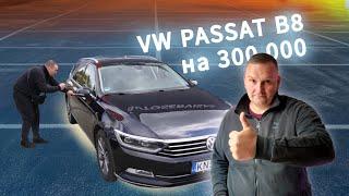 КАК КУПИТЬ МАШИНУ В ЛИТВЕ  на расстоянии. Осмотр и тщательная диагностика VW PASSAT