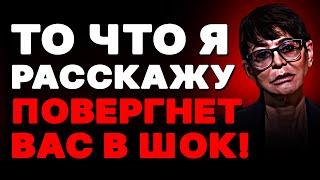 Запомните Этот Год! Он для нас Последний! Ирина Хакамада