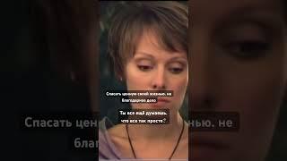 Дар, это не игрушки. Все не так просто как ты думаешь! #дар #магия #саморазвитие #ясновидение #душа