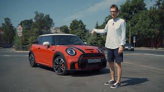 Ключи от города. MINI Cooper JCW 230 лошадей.