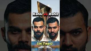 Virat Kohli vs Rohit Sharma in Test Cricket After Retirement 