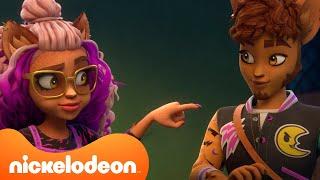 Монстр Хай | Самые большие СЕКРЕТЫ ОБОРОТНЯ Клодин  | Nickelodeon Cyrillic