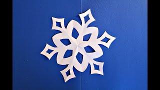 Как вырезать простую снежинку из бумаги. Новогодние поделки  Paper Snowflakes