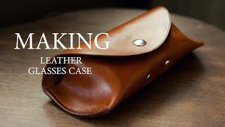 Making leather glasses case. Leather sunglass case DIY tutorial