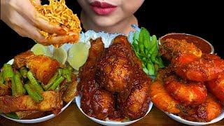 SPICY PORK BELLY, SPICY PRAWN CURRY, CHICKEN LEG CURRY WITH STIR FRY SPINACH * MUKBANG SOUNDS *