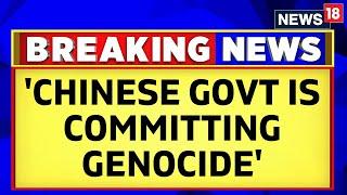 Uyghurs In China | Chinese Govt Is Committing Genocide Against Uyghurs: Uyghur Congress President