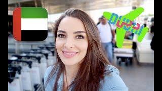 I'm in Dubai  انا في دبي