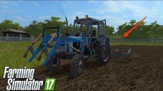 [РП] Забороновал знакомому старый огород на тракторе МтЗ - 82 в Farming simulator 17!