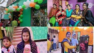 My parents marriage anniversary vlog  Full enjoy #malda #kaliachak  #youtube #anniversary