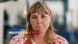 #Вопреки : Чемпионка России по метанию диска Елена Горлова верит в допуск к участию в Паралимпиаде